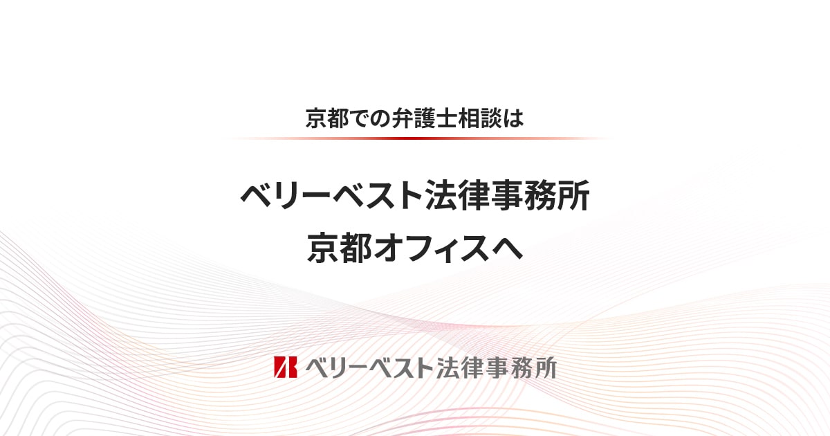 成田離婚は迷信ではない？ 新婚旅行が原因で離婚したくなる4つの理由